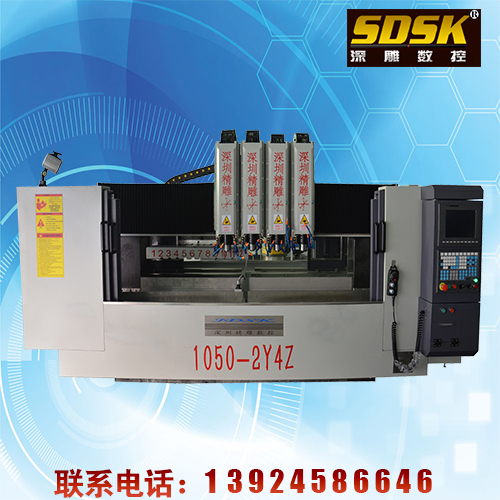 一臺(tái)四頭雙工作臺(tái)精雕機(jī)多少錢？   專業(yè)加工各類電視機(jī)邊框   各類金屬裝飾條  （深圳精雕）