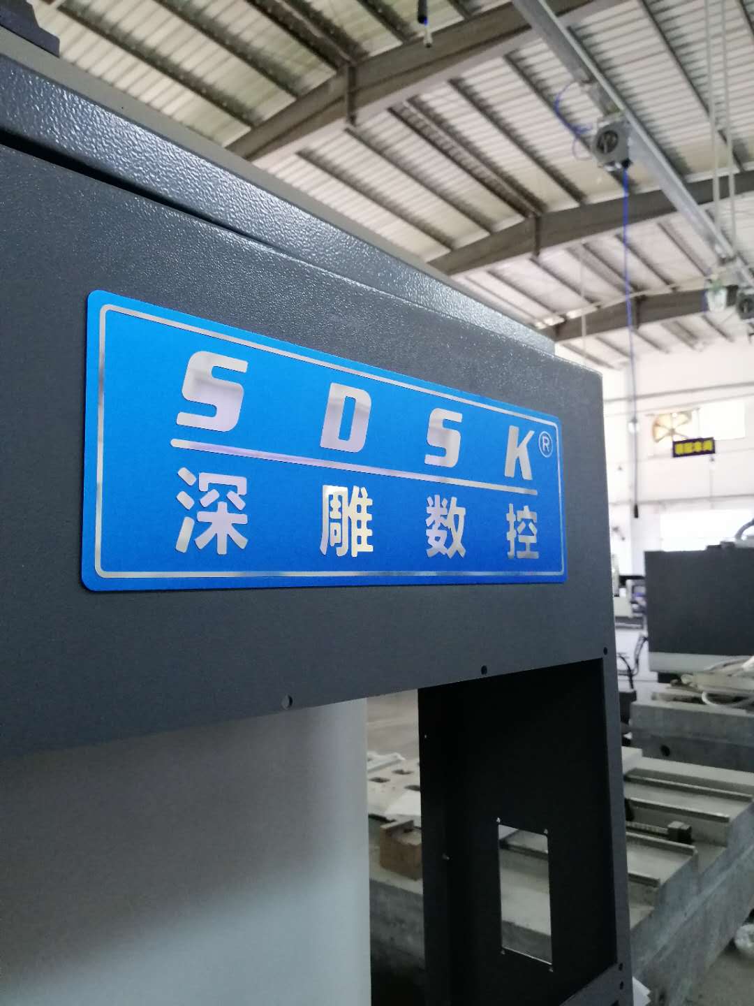 9月，我們整車待發(fā)，一車一車的滿載著的希望和辛苦付出的成果！  