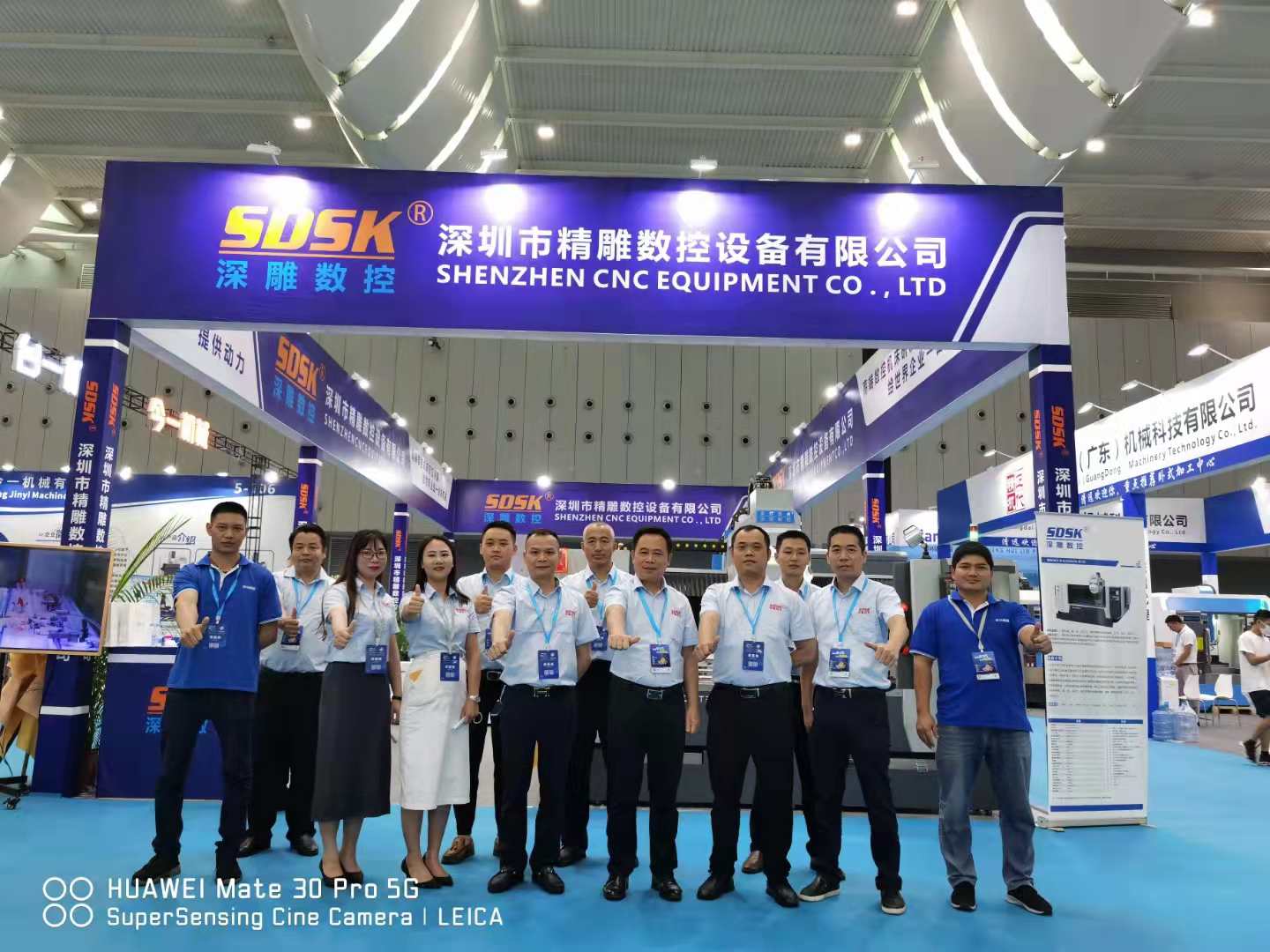 2021-9.23-9.26廣東機(jī)床展佛山潭洲會(huì)展圓滿結(jié)束！